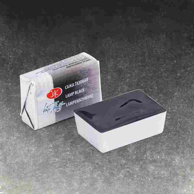 White Nights Artist Watercolor Pan Lamp Black