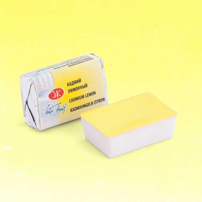White Nights Artist Watercolor Pan Sp Cadmium Lemon