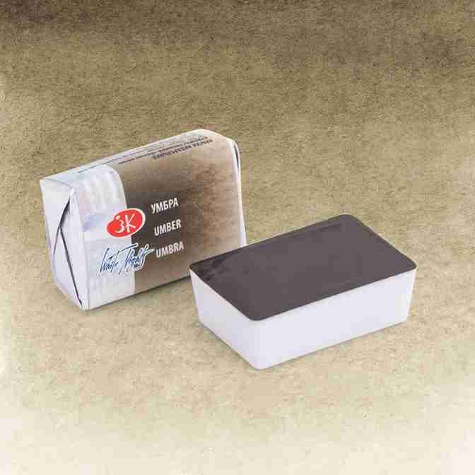 White Nights Artist Watercolor Pan Umber