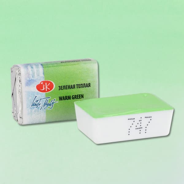 White Nights New Pastel Shades Watercolor Full Pan-	Warm Green