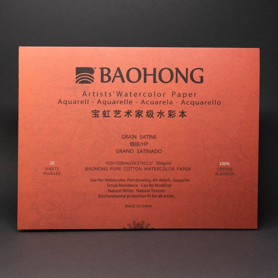 BAOHONG WATERCOLOR PAPER 300GSM WATERCOLOR PAPER PAD (ARTIST LEVEL) 410 X 310MM(16" X 12" INCH) HOT PRESSED