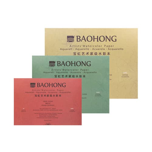 Baohong Artists' Watercolor Paper Pad - 300gsm , 230 x 150 mm (9" X 5.5" INCH)HP