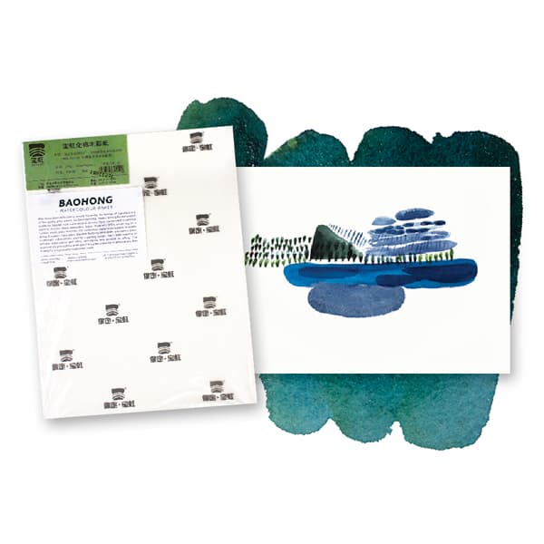 BAOHONG ARTIST WATERCOLOR PAPER SHEETS 380X560 (14" X 22" INCH) HOT PRESSED