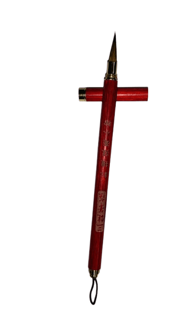 Chinese Travel Mop Brush Maroon for Calligraphy & Watercolors