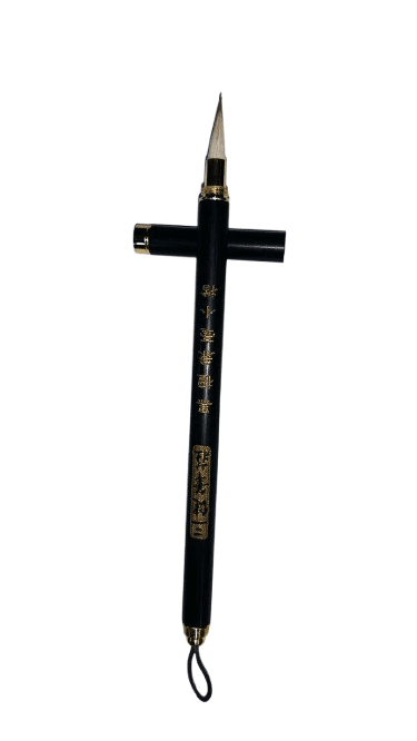 Chinese Travel Mop Brush Black (Goat Hair)