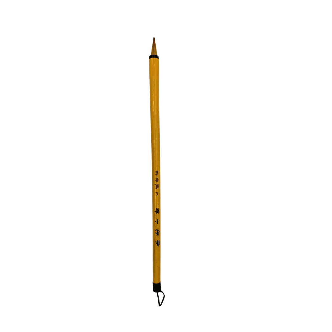 Chinese Mop Brush (Bamboo Long Handle Brown Hair) for Calligraphy & Watercolors