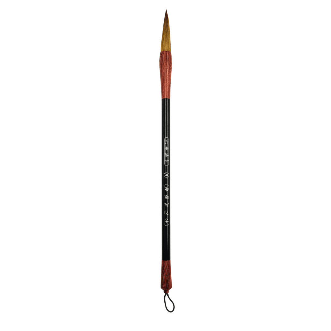 Chinese Mop Brush Small (Black Handle & Red Ferrule) for Calligraphy & Watercolors