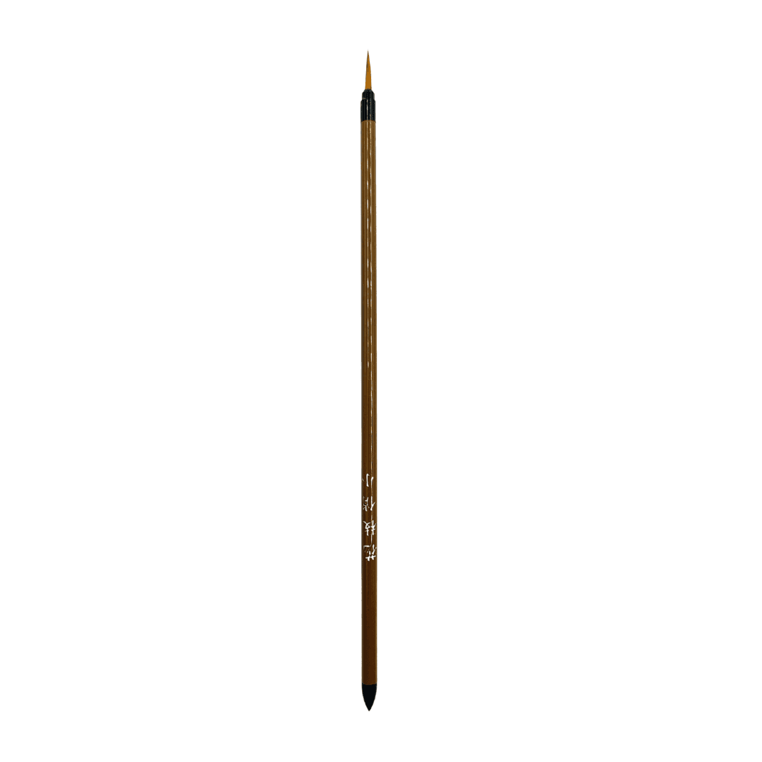 Chinese Brush Medium (Pointed Brown Small Handle) for Calligraphy & Watercolors