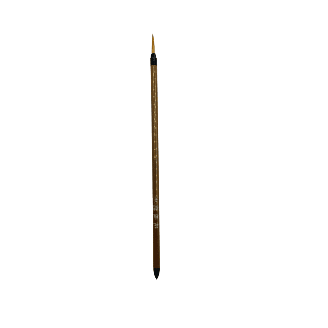 Chinese Brush Small (Pointed Brown Small Handle) for Calligraphy & Watercolors