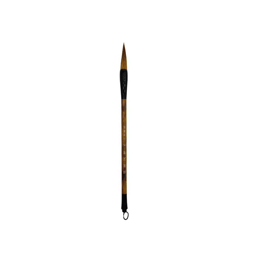 Chinese Mop Brush Small (Brown Handle, Black Ferrule & Brown Hair) for Calligraphy & Watercolors