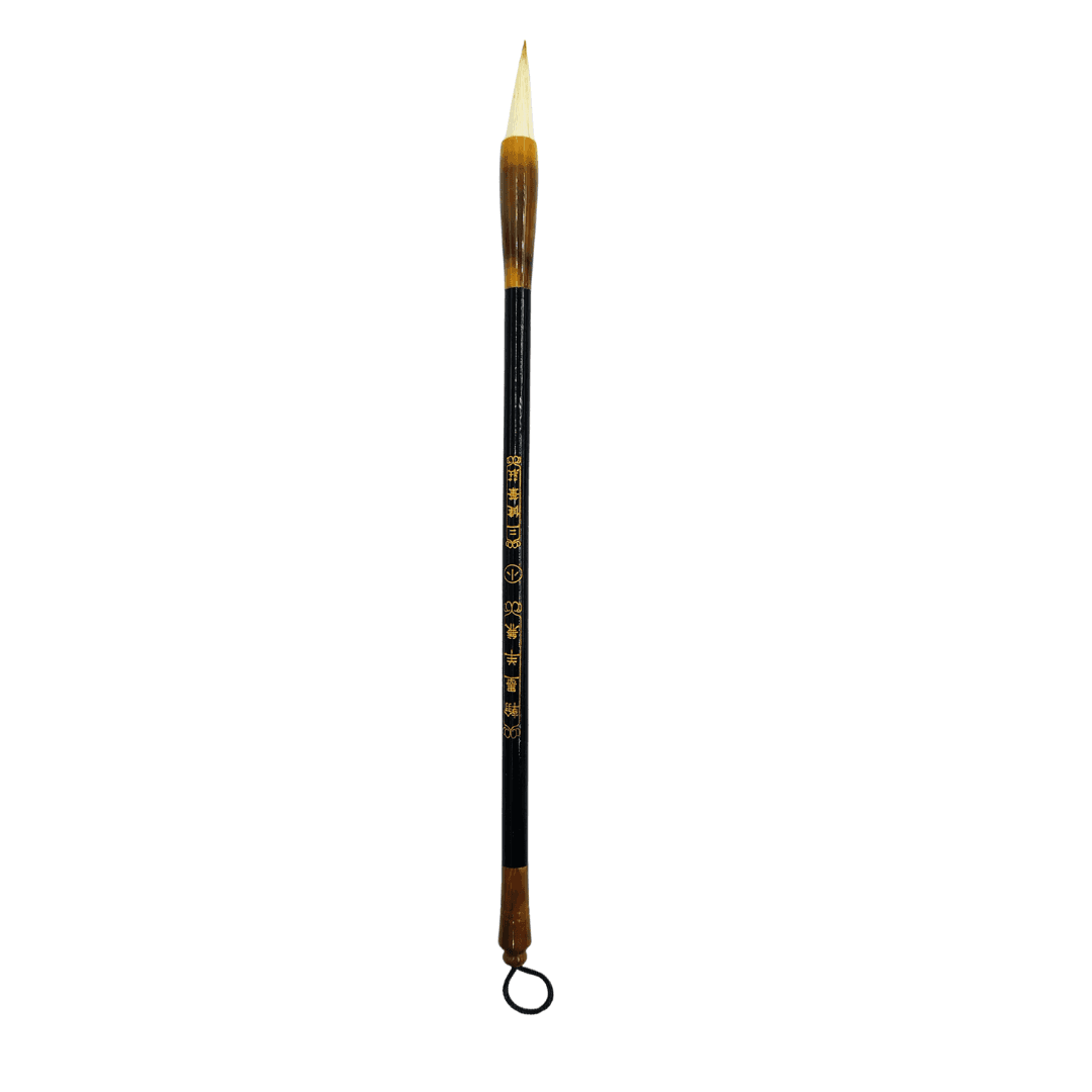 Chinese Goat Hair brush- Medium for Calligraphy & Watercolors