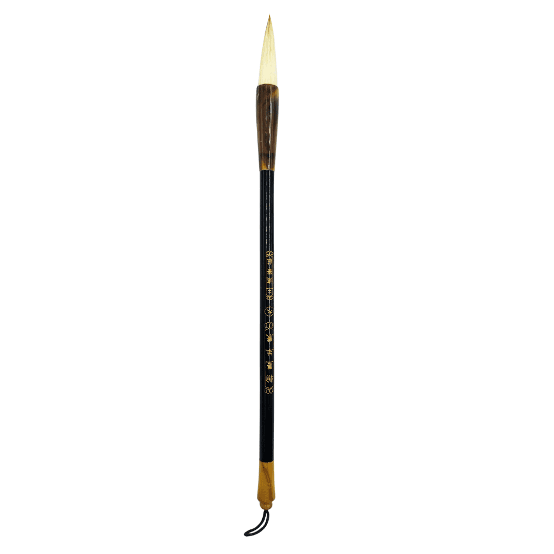 Chinese Goat Hair brush- Small for Calligraphy & Watercolors