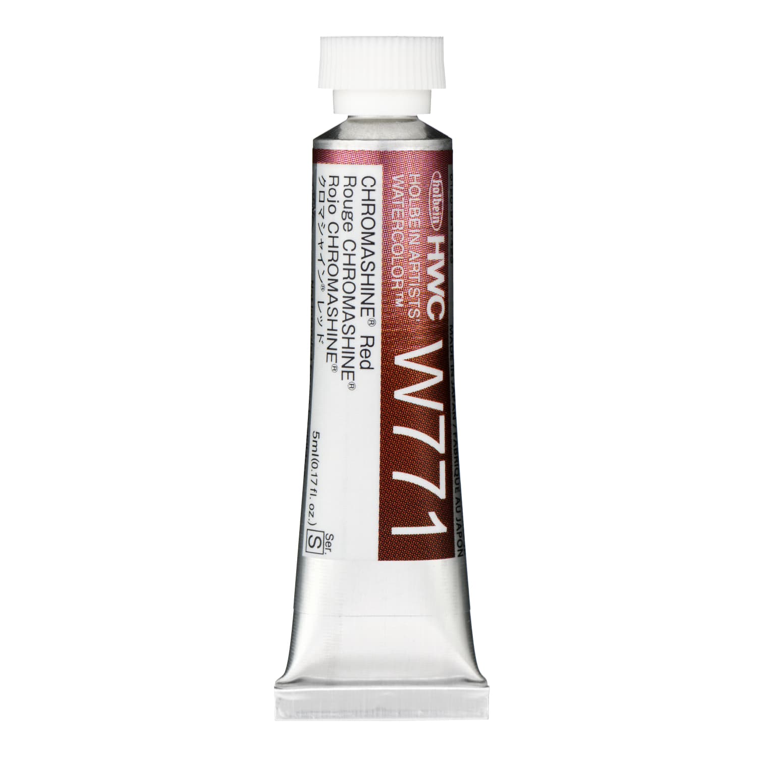 Holbein Watercolor Chromashine Red S, 5ml Tube, W771