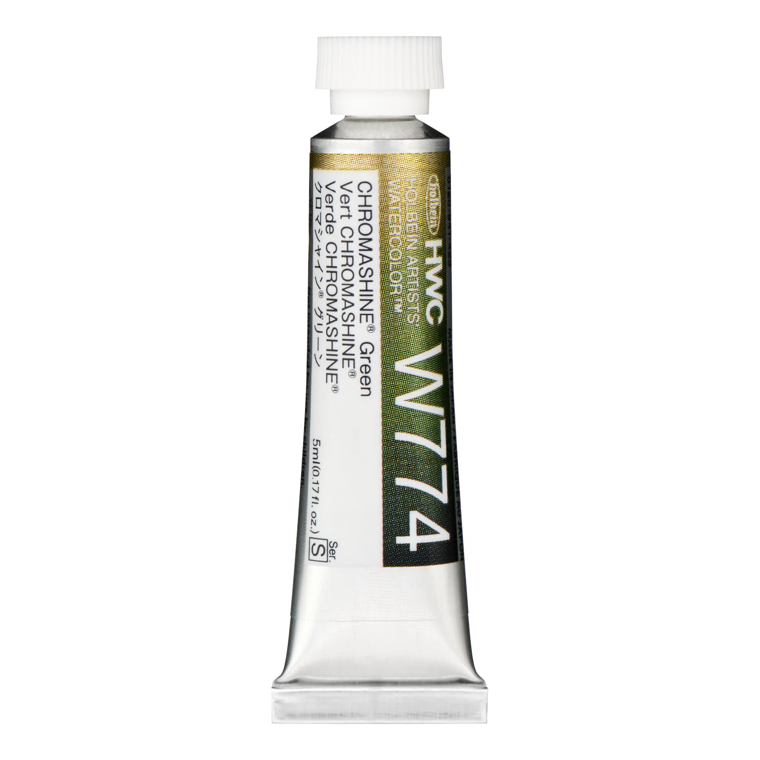 Holbein Watercolor Chromashine Green 5ml Tube, W774