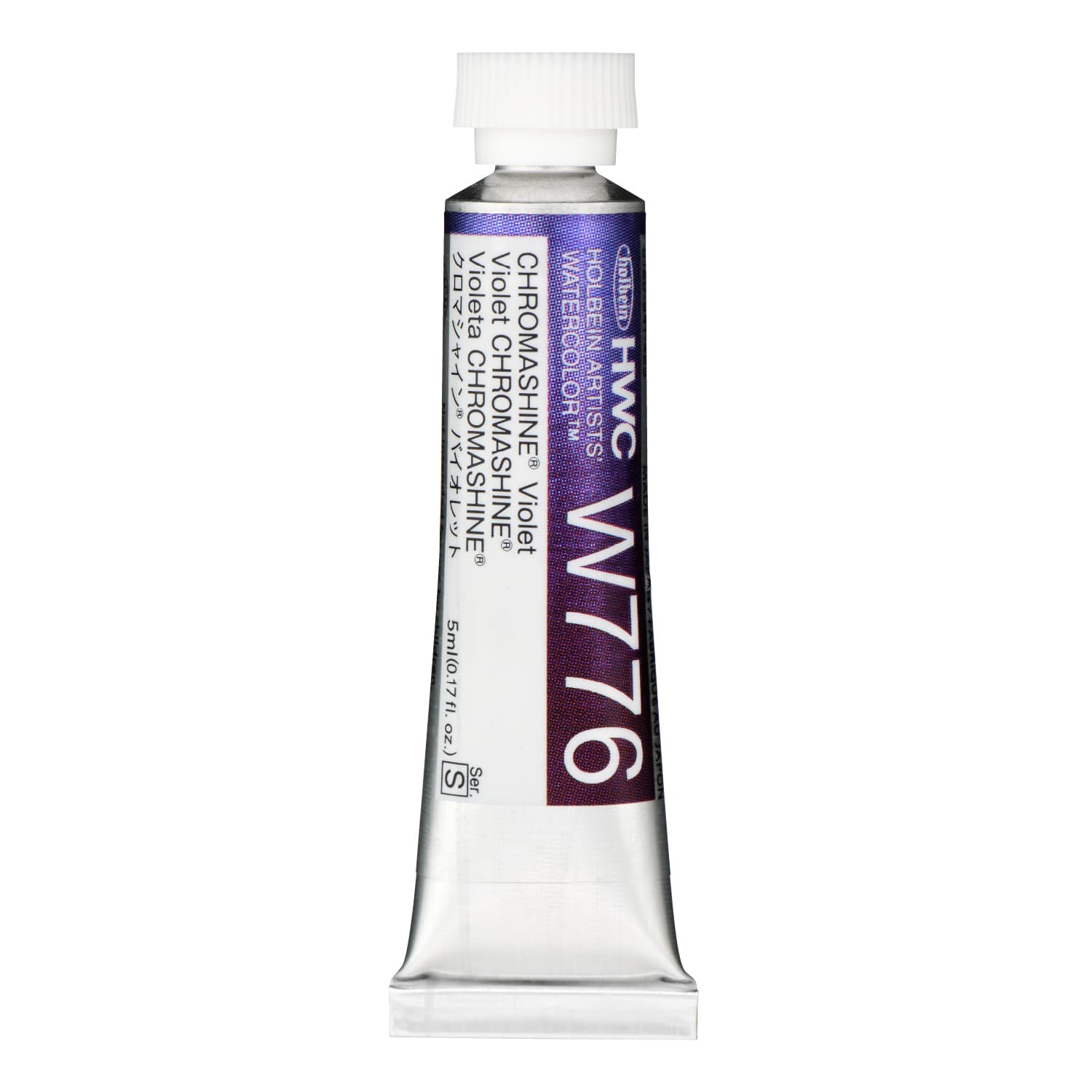 Holbein Watercolor Chromashine Violet S, 5ml Tube, W776
