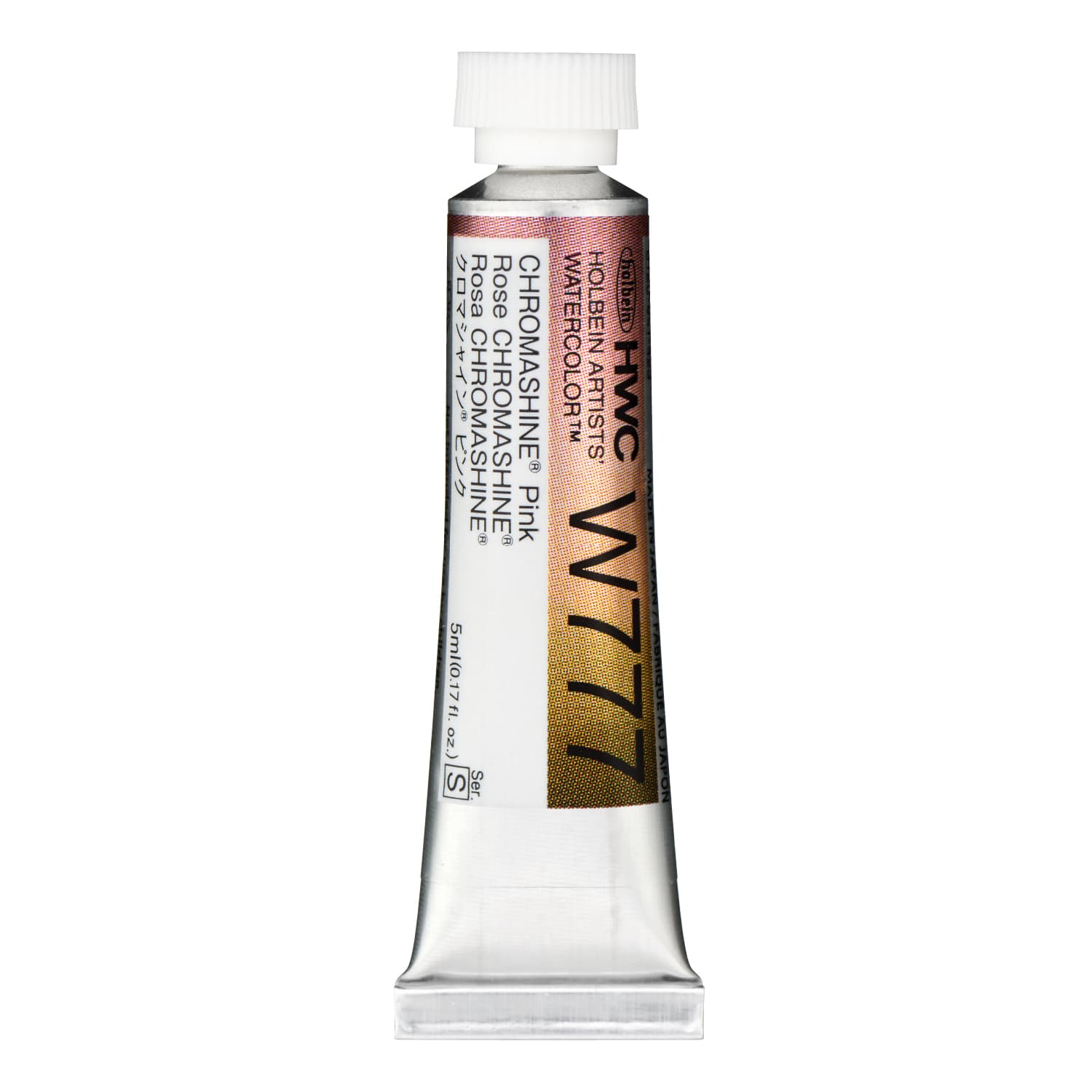 Holbein Watercolor Chromashine Pink S, 5ml Tube, W777