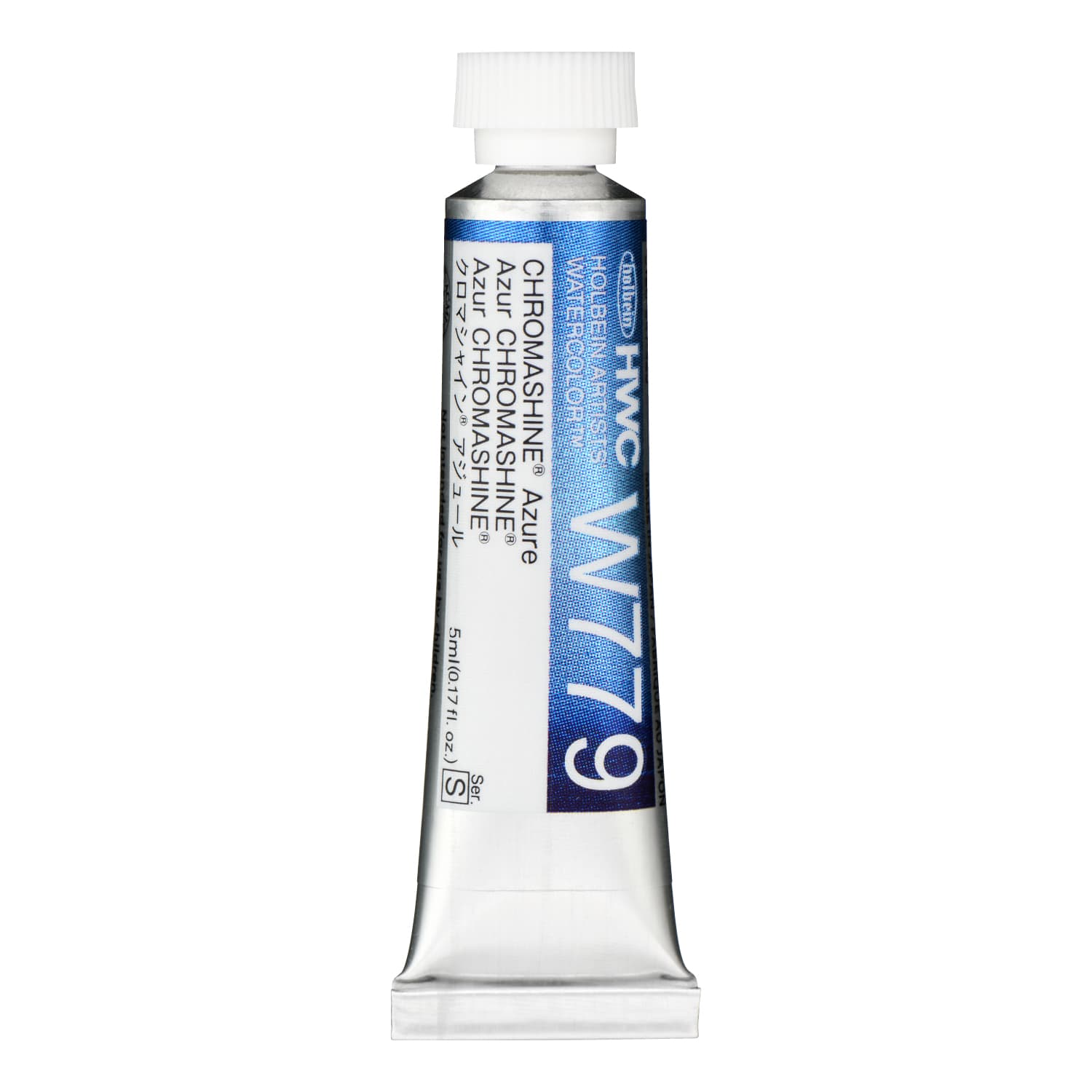 Holbein Watercolor Chromashine Azure S, 5ml Tube, W779