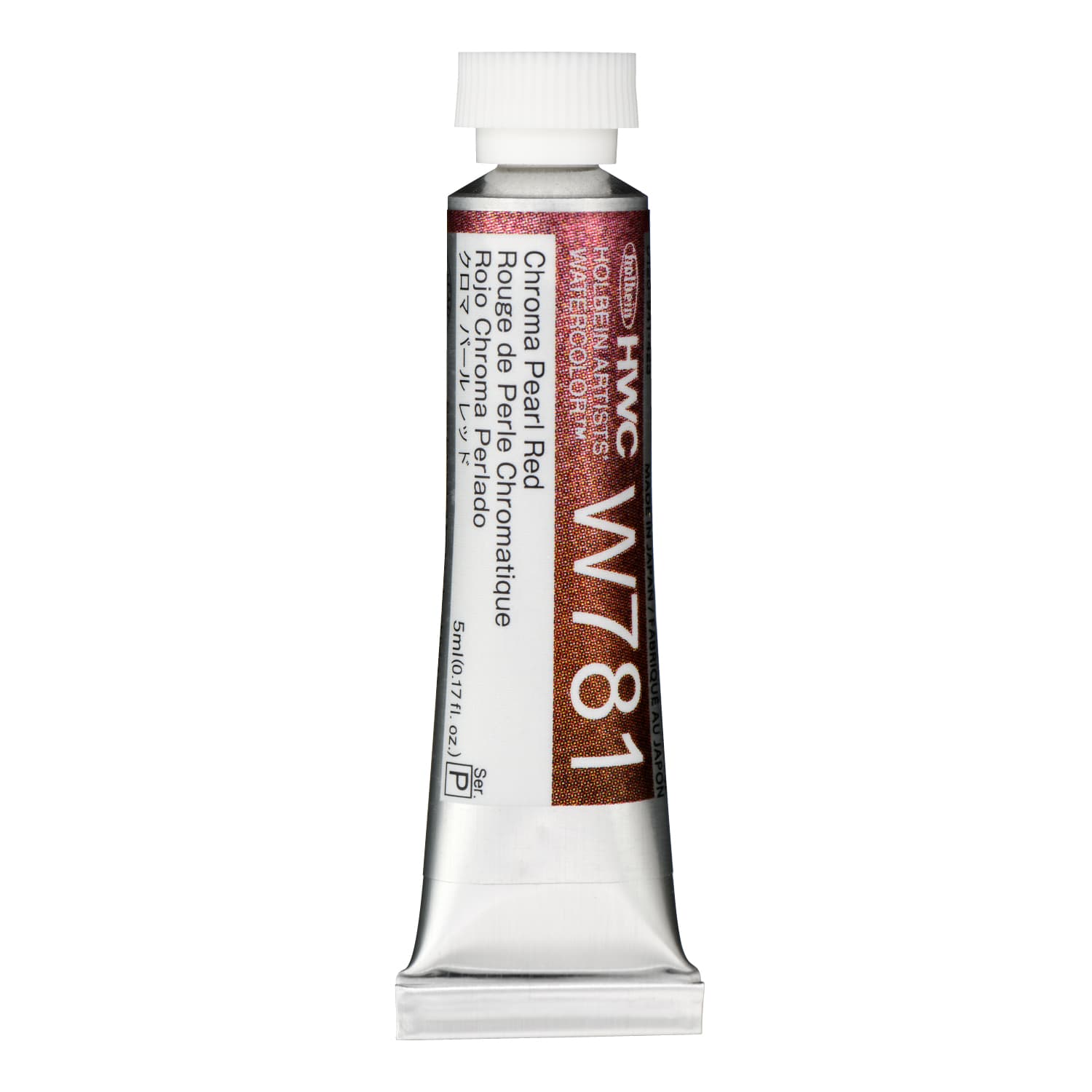 Holbein Watercolor Chroma Pearl Red P, 5ml Tube, W781
