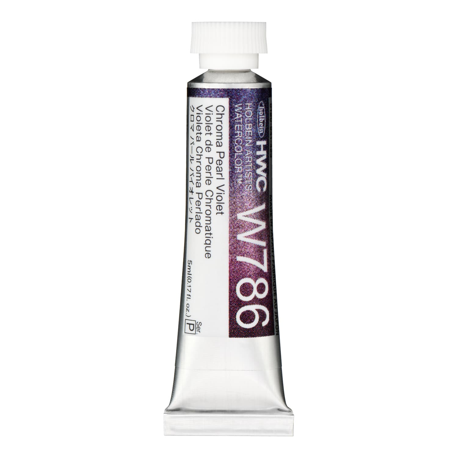 Holbein Watercolor Chroma Pearl Violet P, 5ml Tube, W786