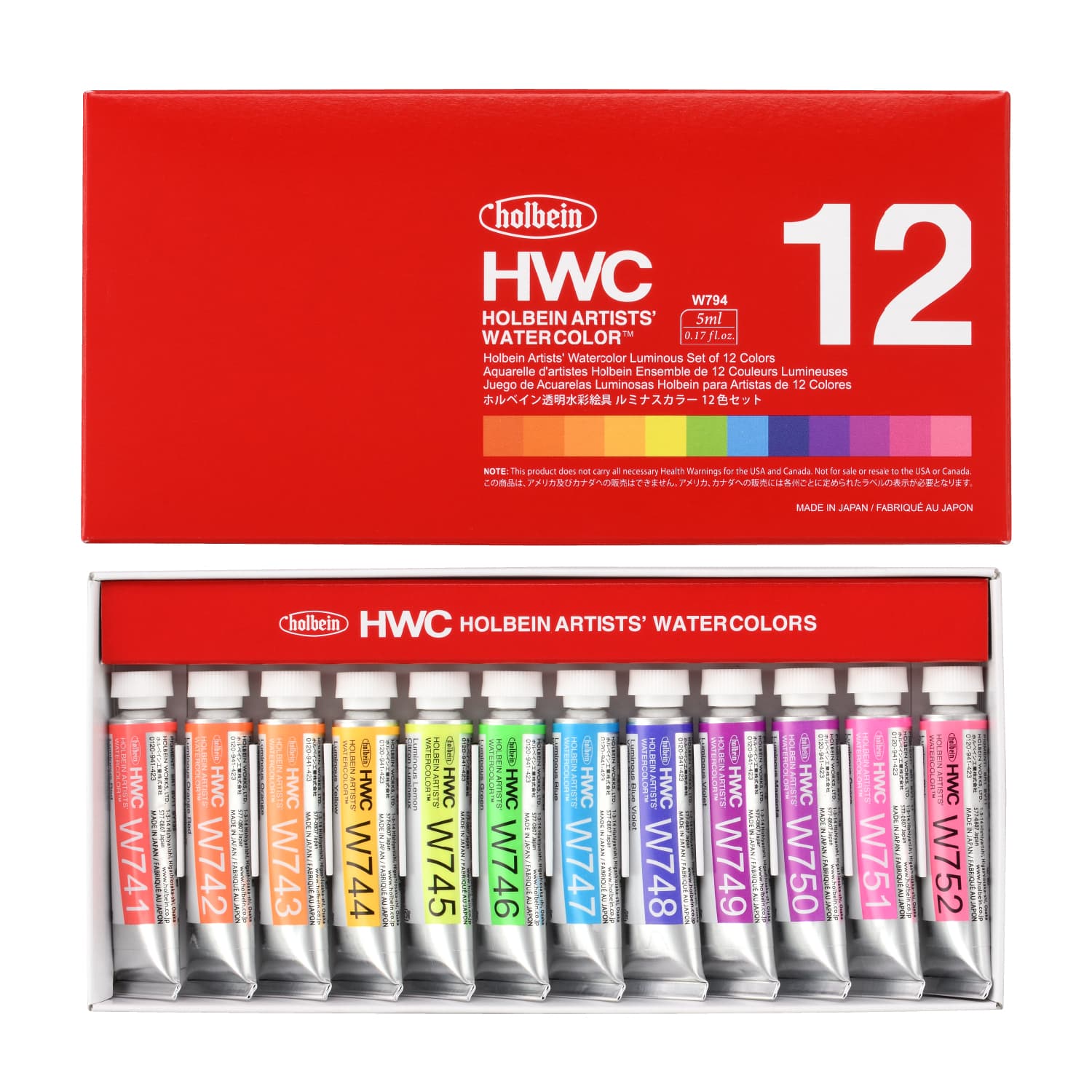 Holbein Artist Watercolor Luminous Set of 12 in 5ml (W794)