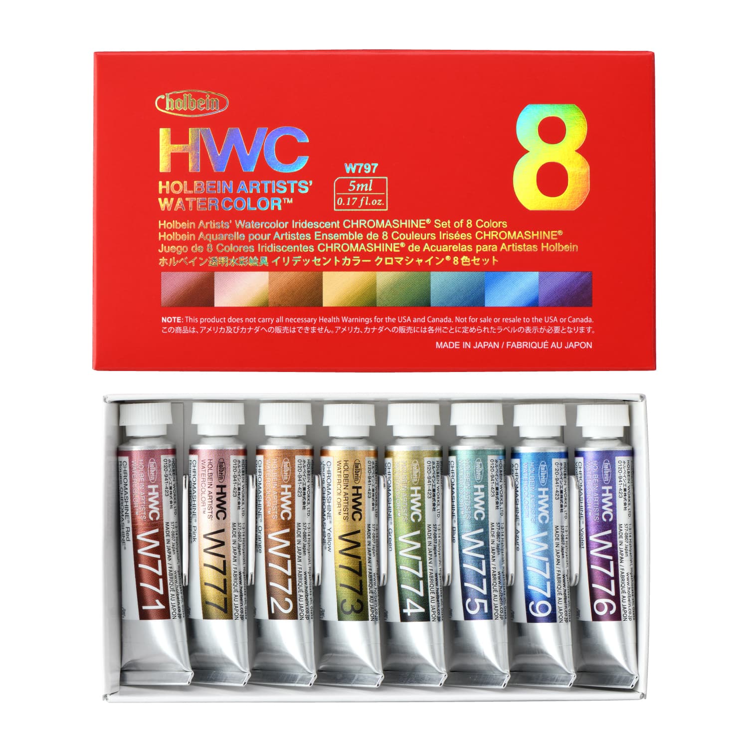 Holbein Artist Watercolour Chromashine Set of 8 in 5ml (W797)