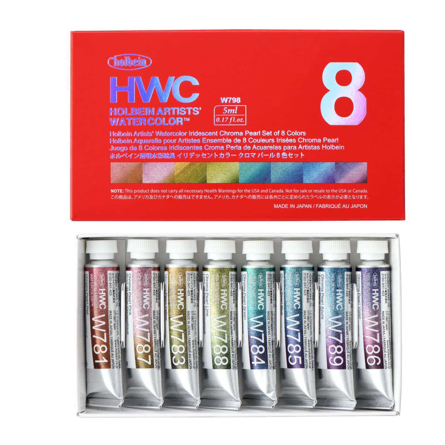 Holbein Artist Watercolor Chromapearl Set of 8 in 5ml (W798)