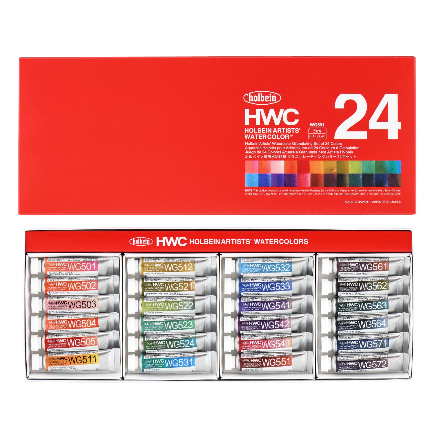 Holbein Artist Watercolor Granulating Set of 24 in 5ml (WG591)