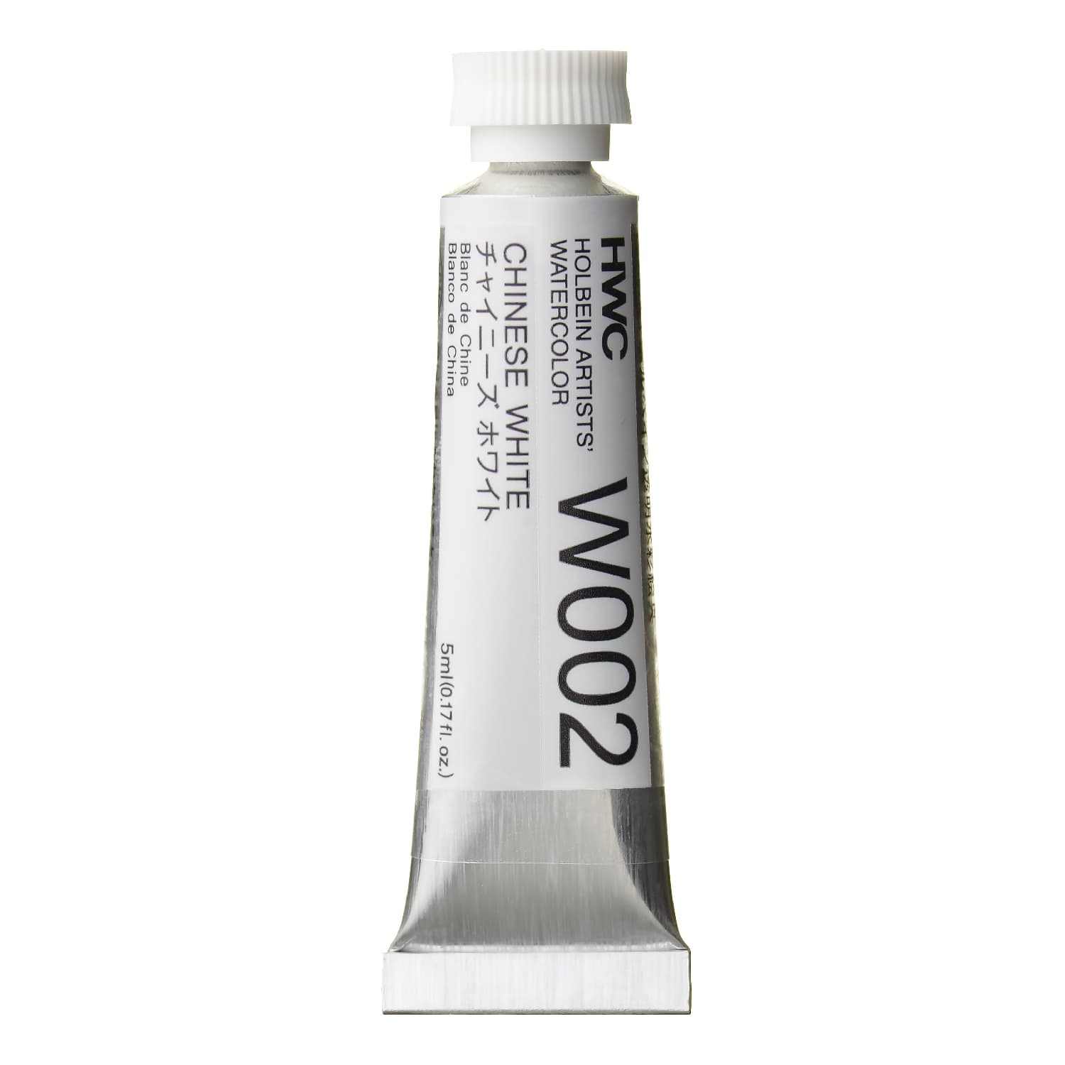 Holbein Artist Watercolor Chinese White, 5ml Tube