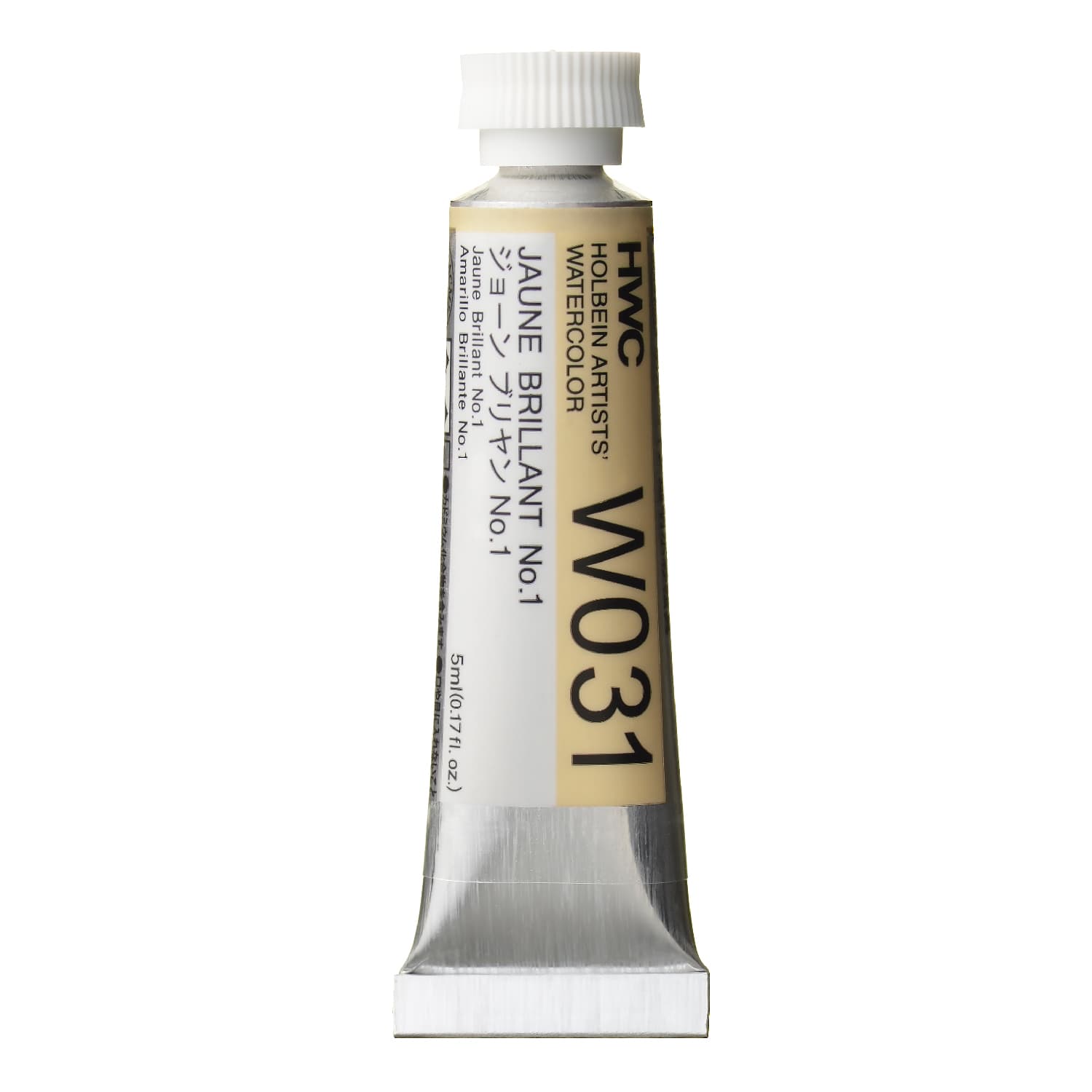 Holbein Watercolor Jaune Brillant #1 A, 5ml Tube, W031
