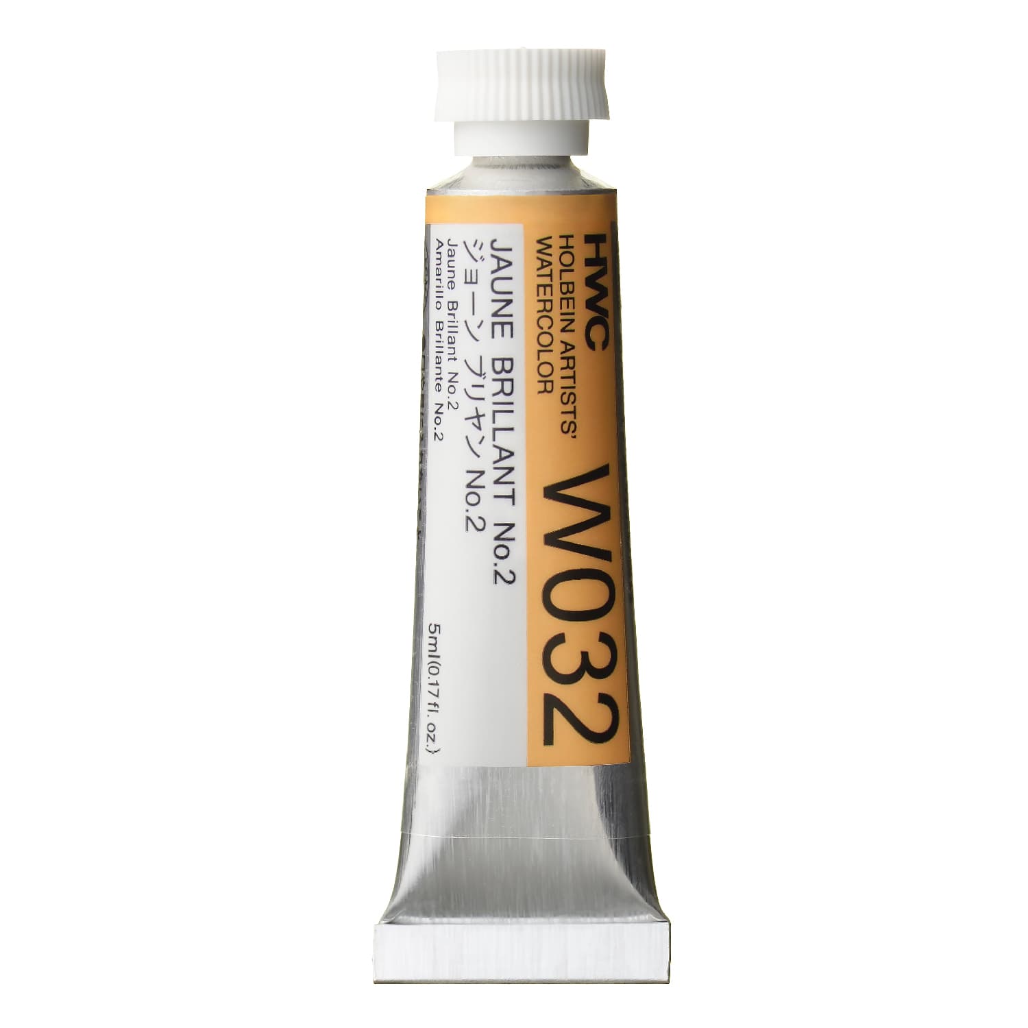 Holbein Watercolor Jaune Brillant # 2 A, 5ml Tube, W032