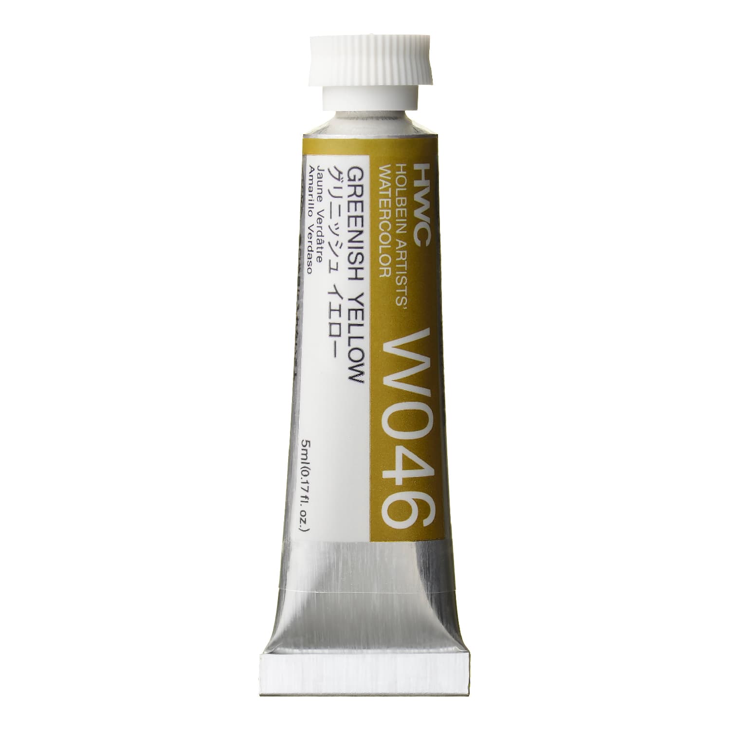 Holbein Watercolor Greenish Yellow C, 5ml Tube, W046