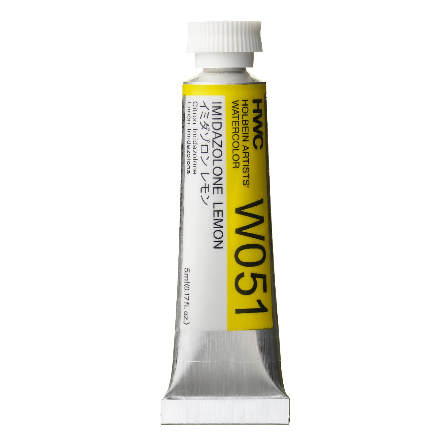 Holbein Watercolor Imidazolone Lemon B, 5ml Tube, W051