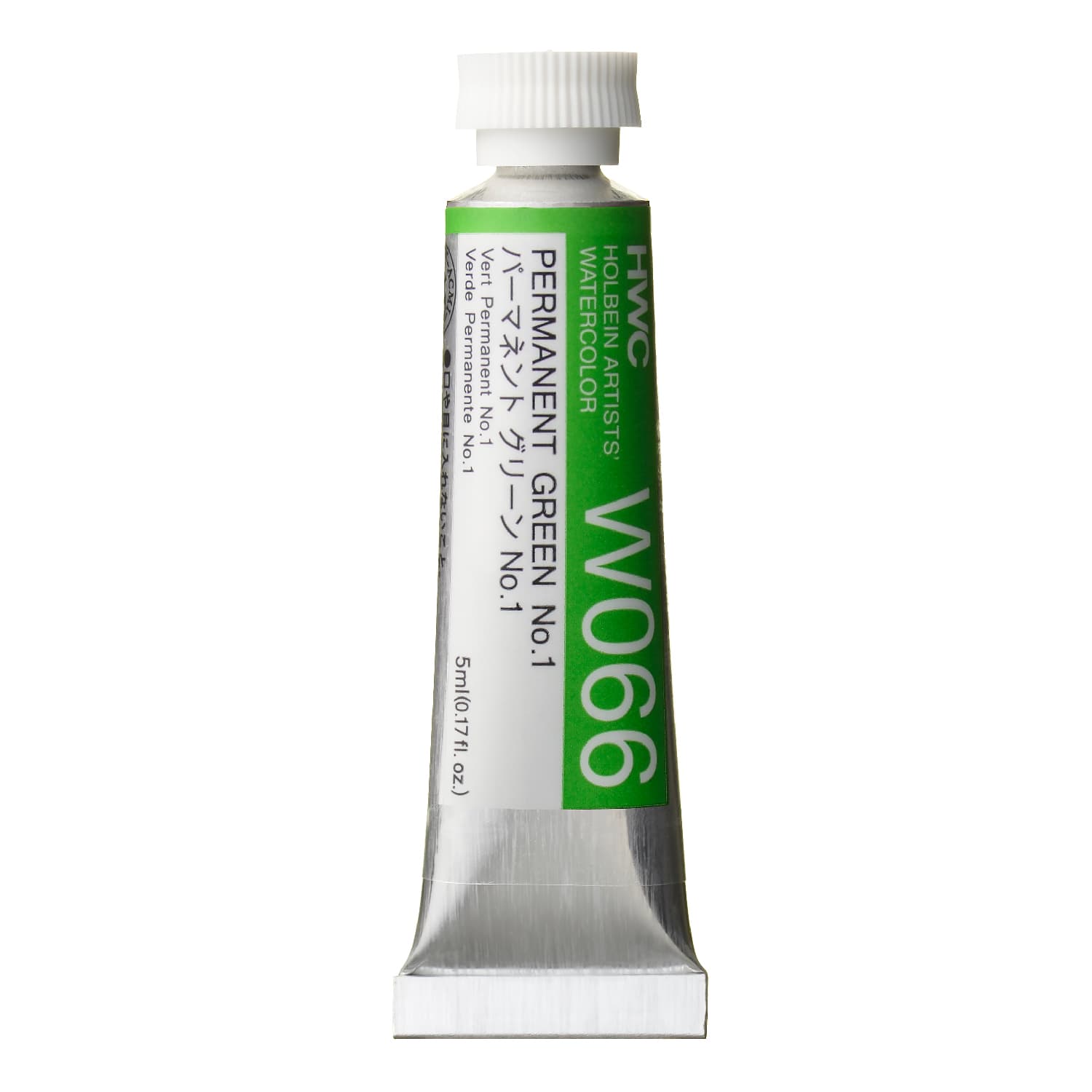 Holbein Watercolor Permanent Green #1 A, 5ml Tube W066