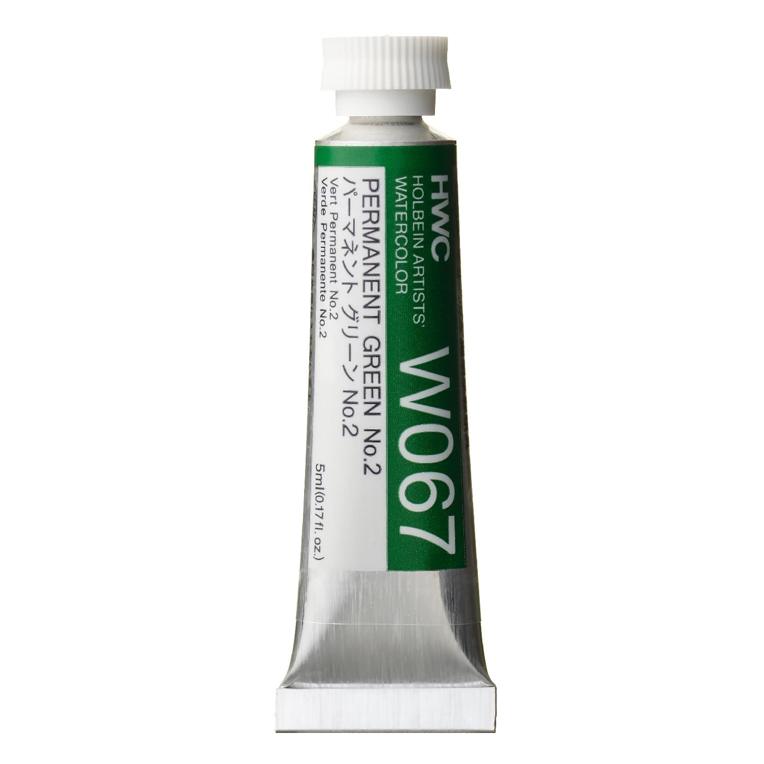 Holbein Watercolor Permanent Green #2 A, 5ml Tube W067