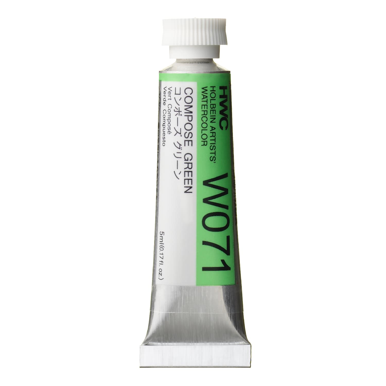 Holbein Watercolor Compose Green #1 A, 5ml Tube, W071