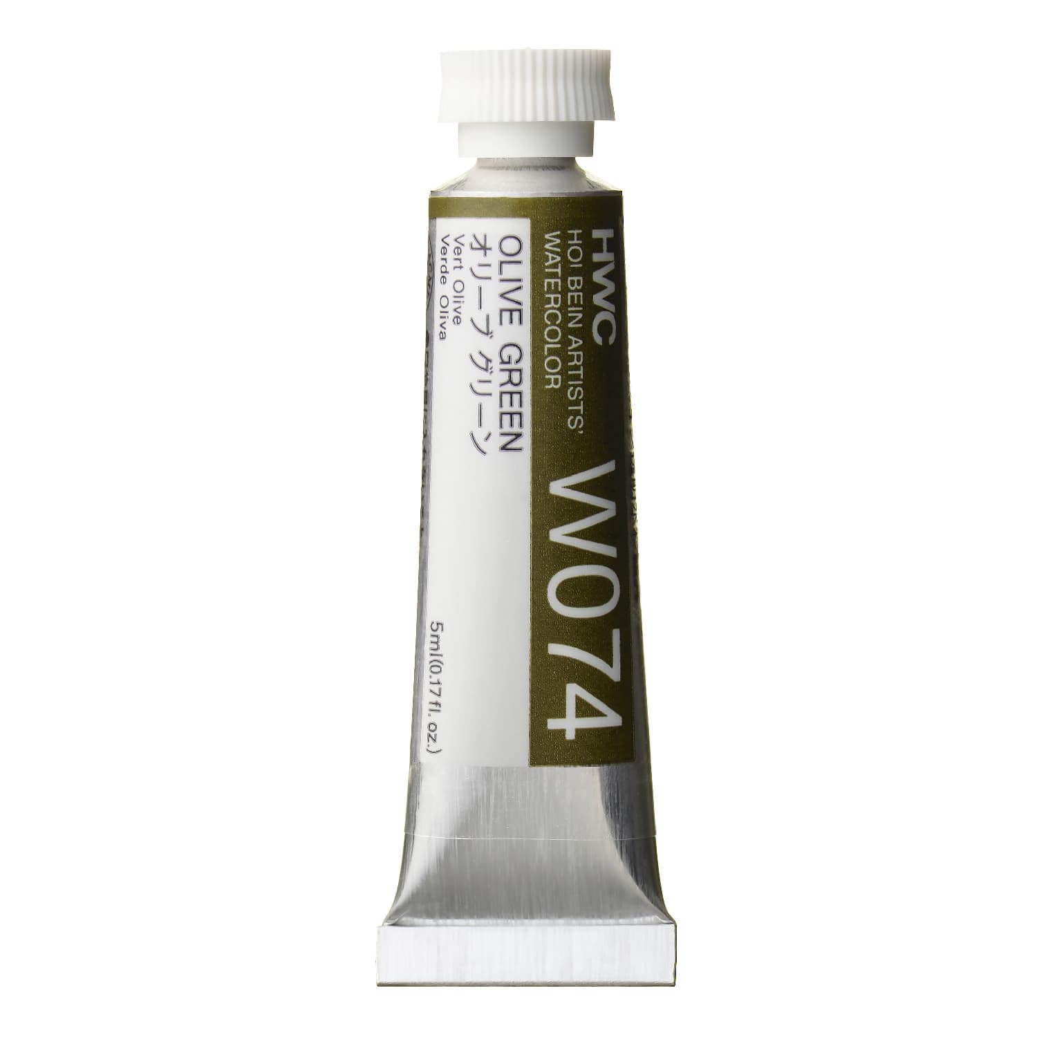 Holbein Watercolor Olive Green A, 5ml Tube, W074
