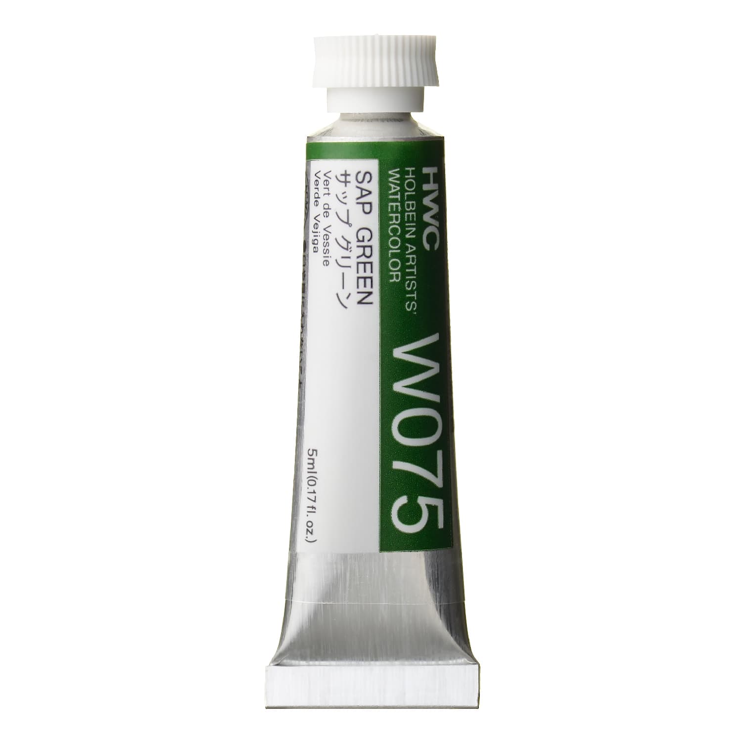 Holbein Watercolor Sap Green B, 5ml Tube, W075