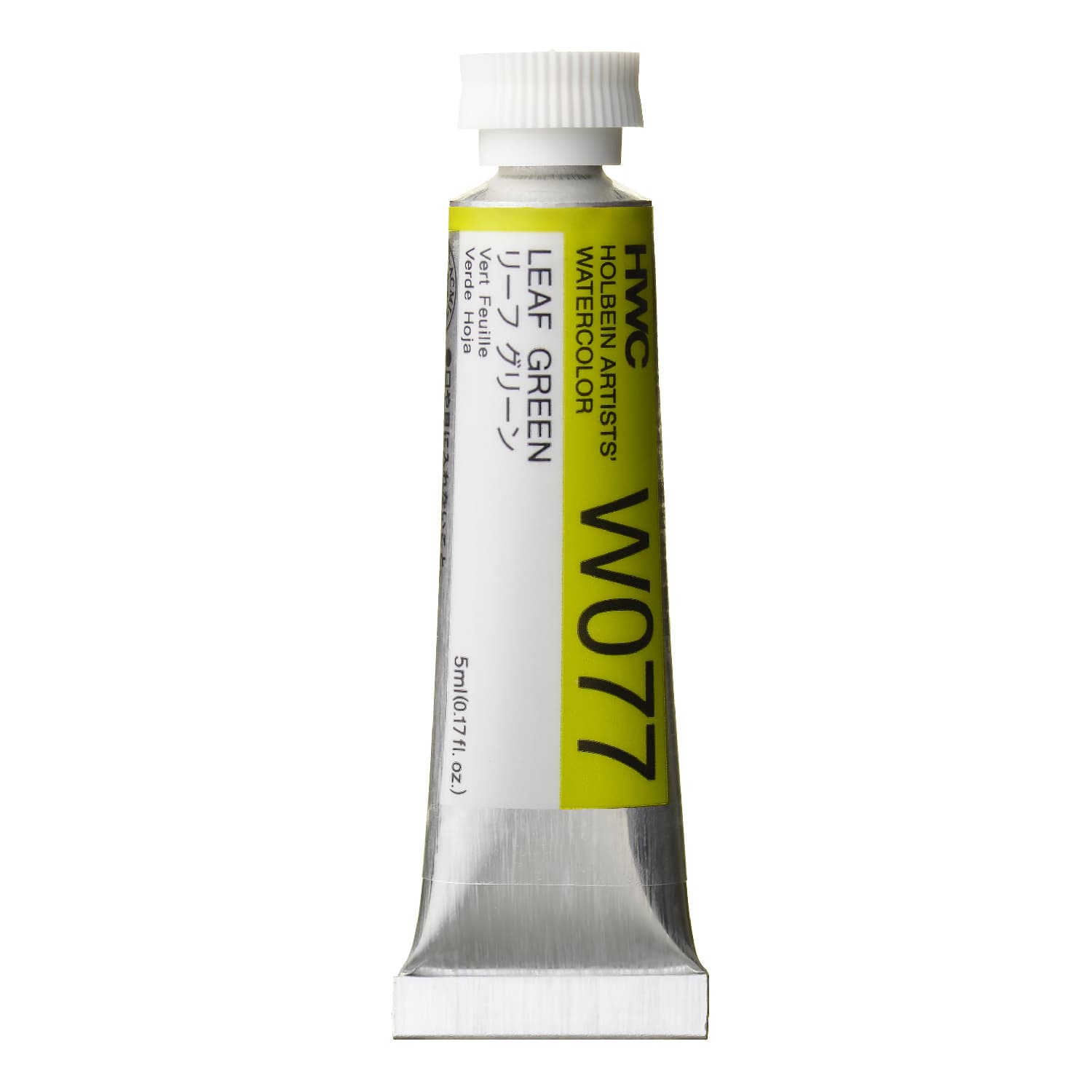 Holbein Watercolor Leaf Green B, 5ml Tube, W077