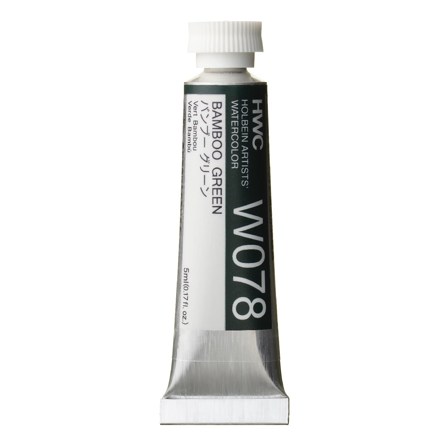 Holbein Watercolor Bamboo Green B, 5ml Tube, W078