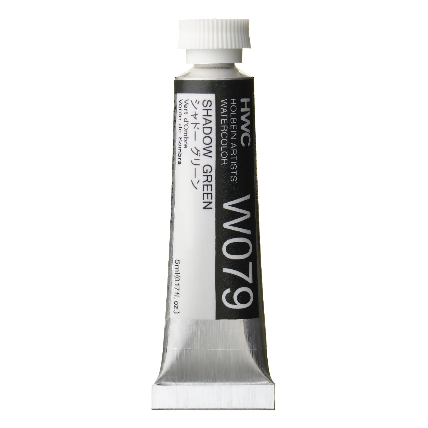 Holbein Watercolor Shadow Green D, 5ml Tube, W079