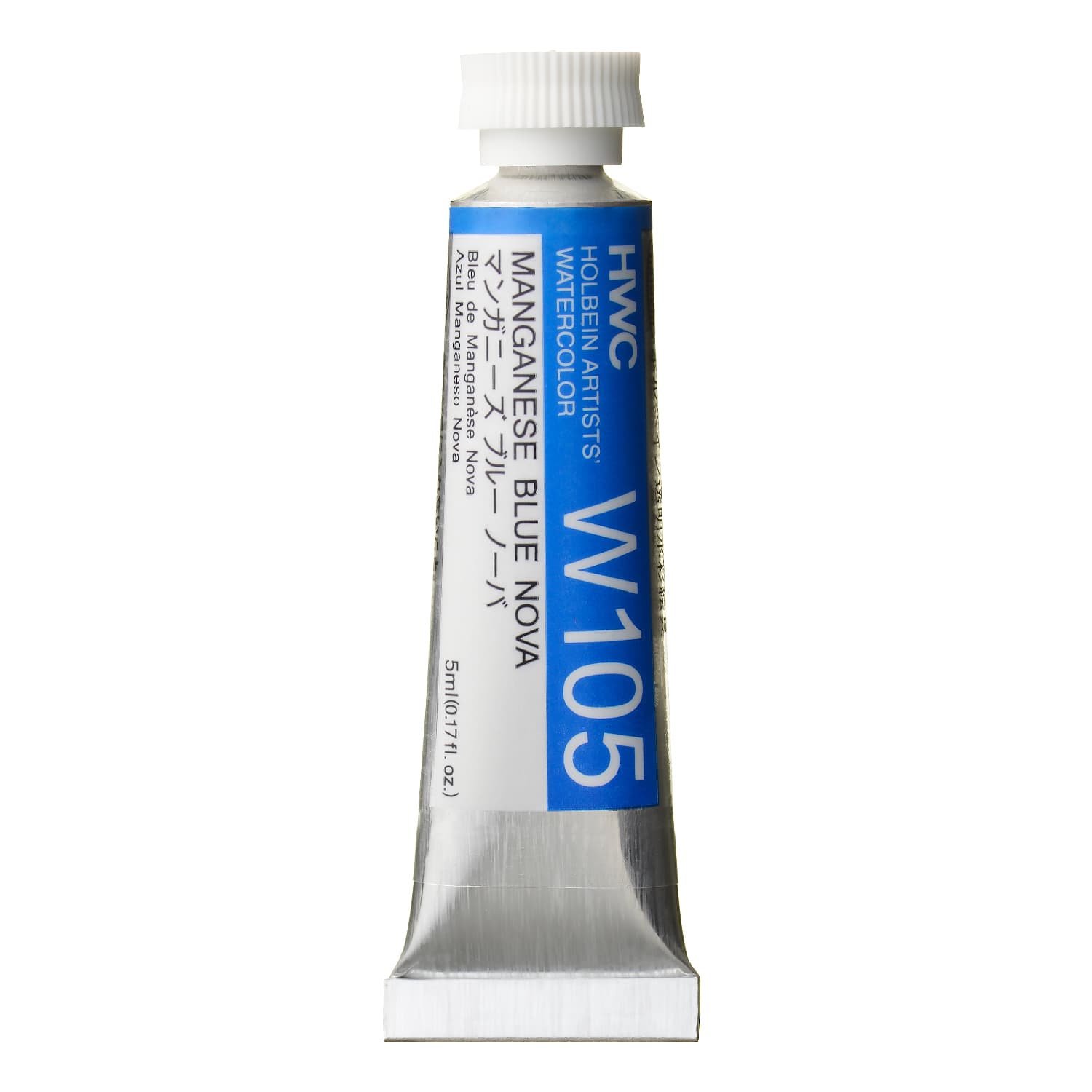 Holbein Watercolor Manganese Blue Nova A, 5ml Tube, W105