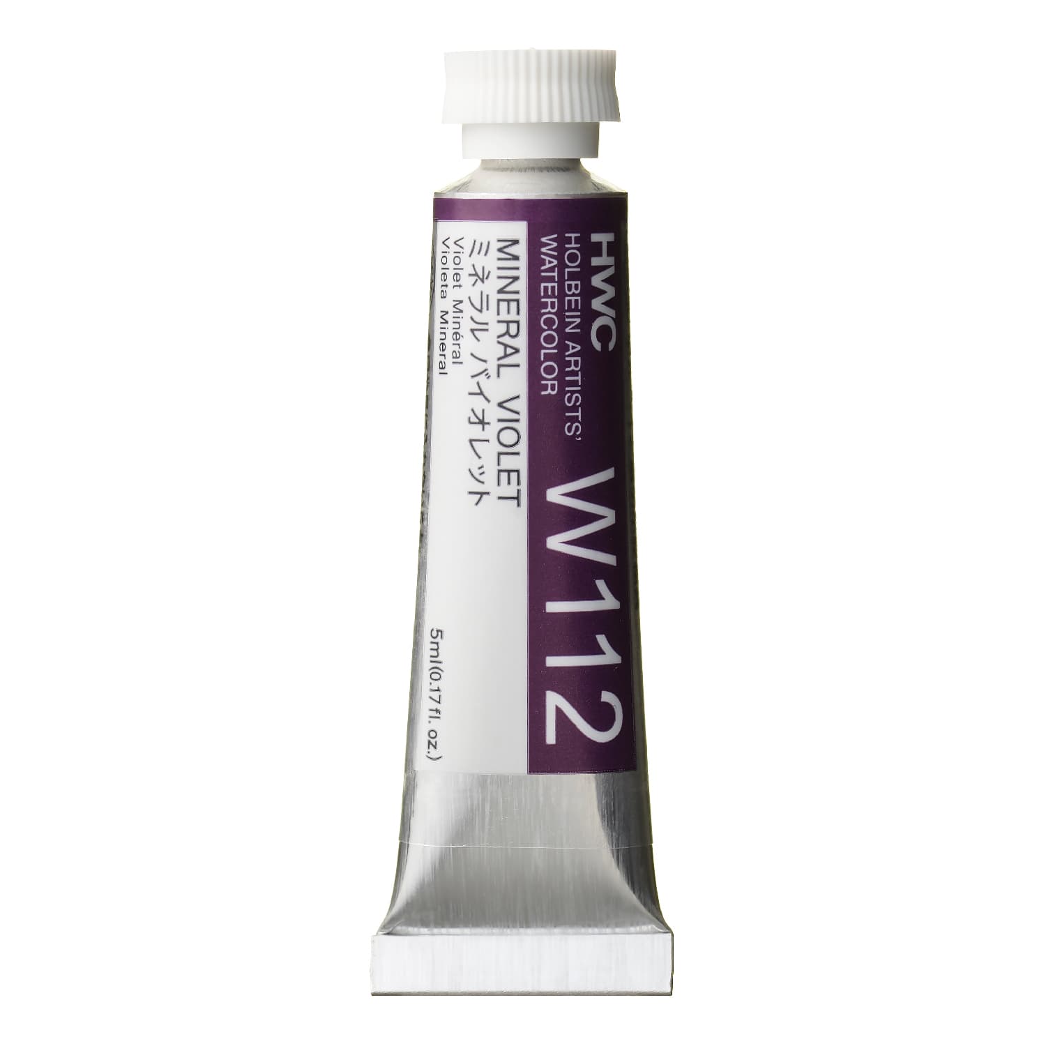 Holbein Watercolor Mineral Violet B, 5ml Tube, W112