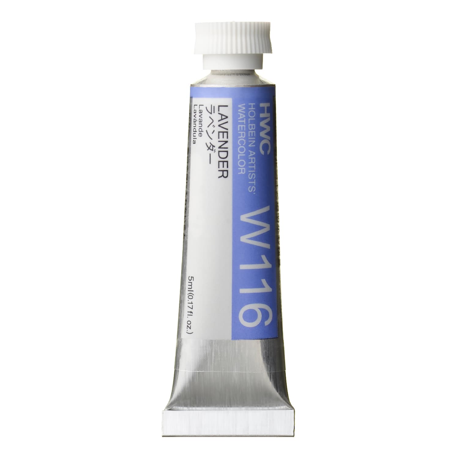 Holbein Watercolor Lavender A, 5ml Tube, W116