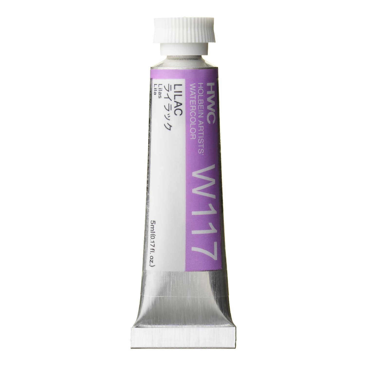 Holbein Watercolor Lilac A, 5ml Tube, W117