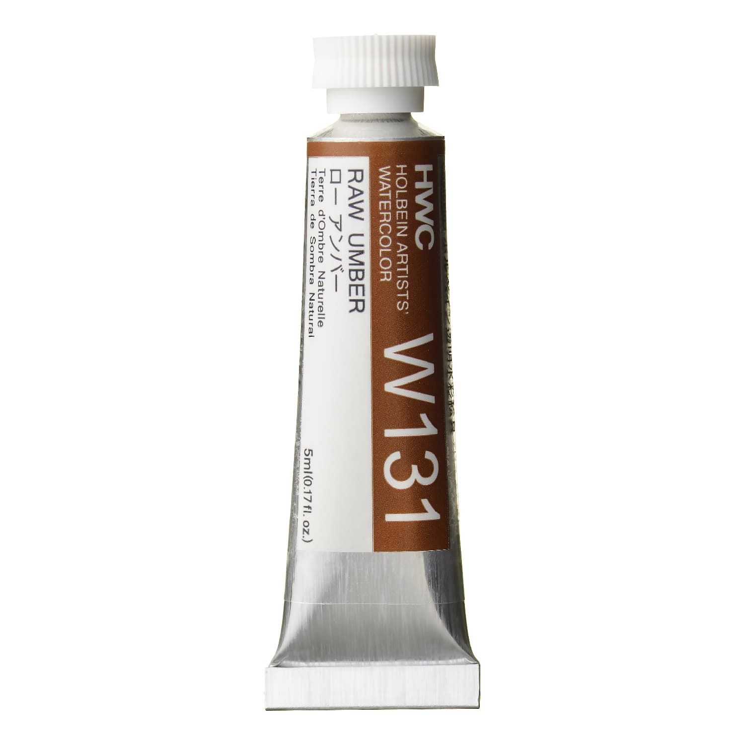 Holbein Watercolor Raw Umber A, 5ml Tube, W131