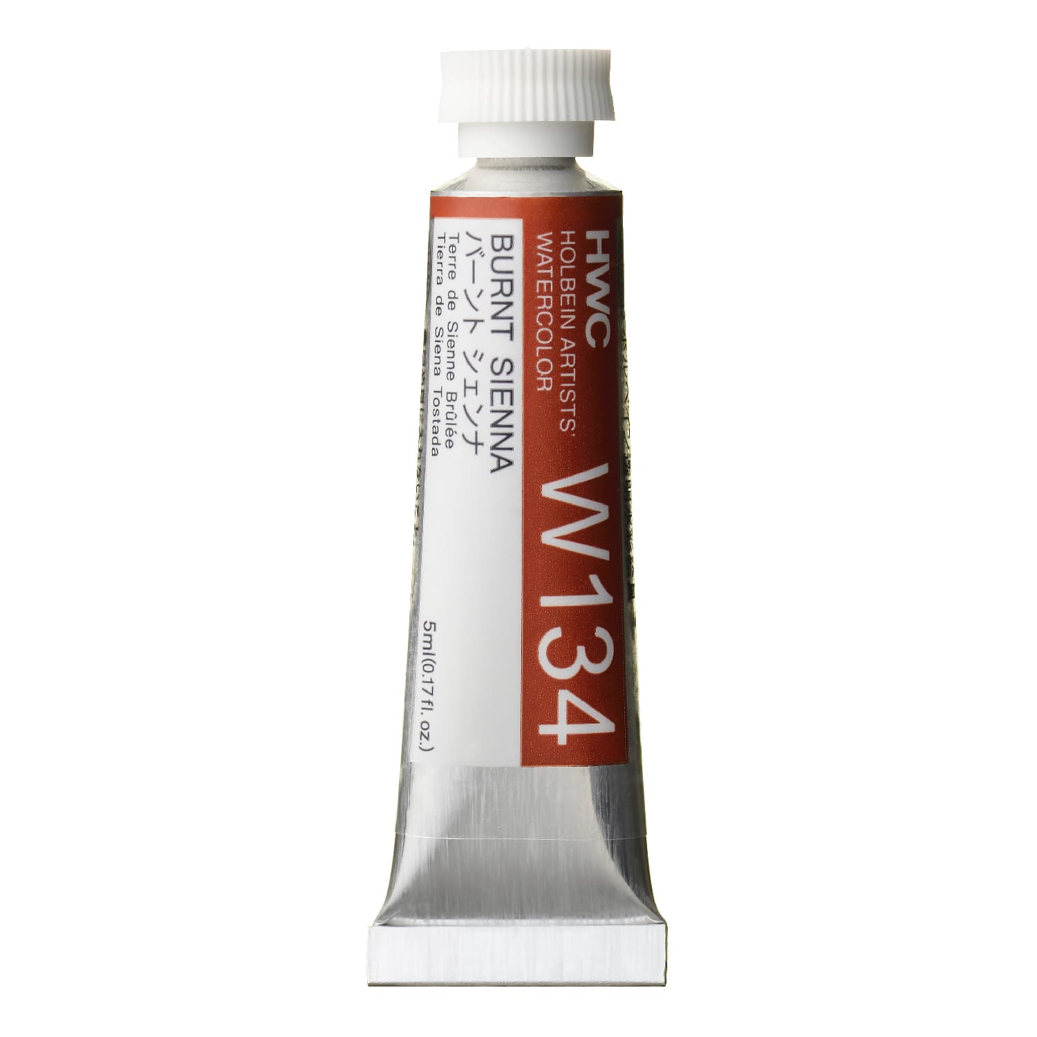Holbein Watercolor Burnt Sienna A, 5ml Tube, W134