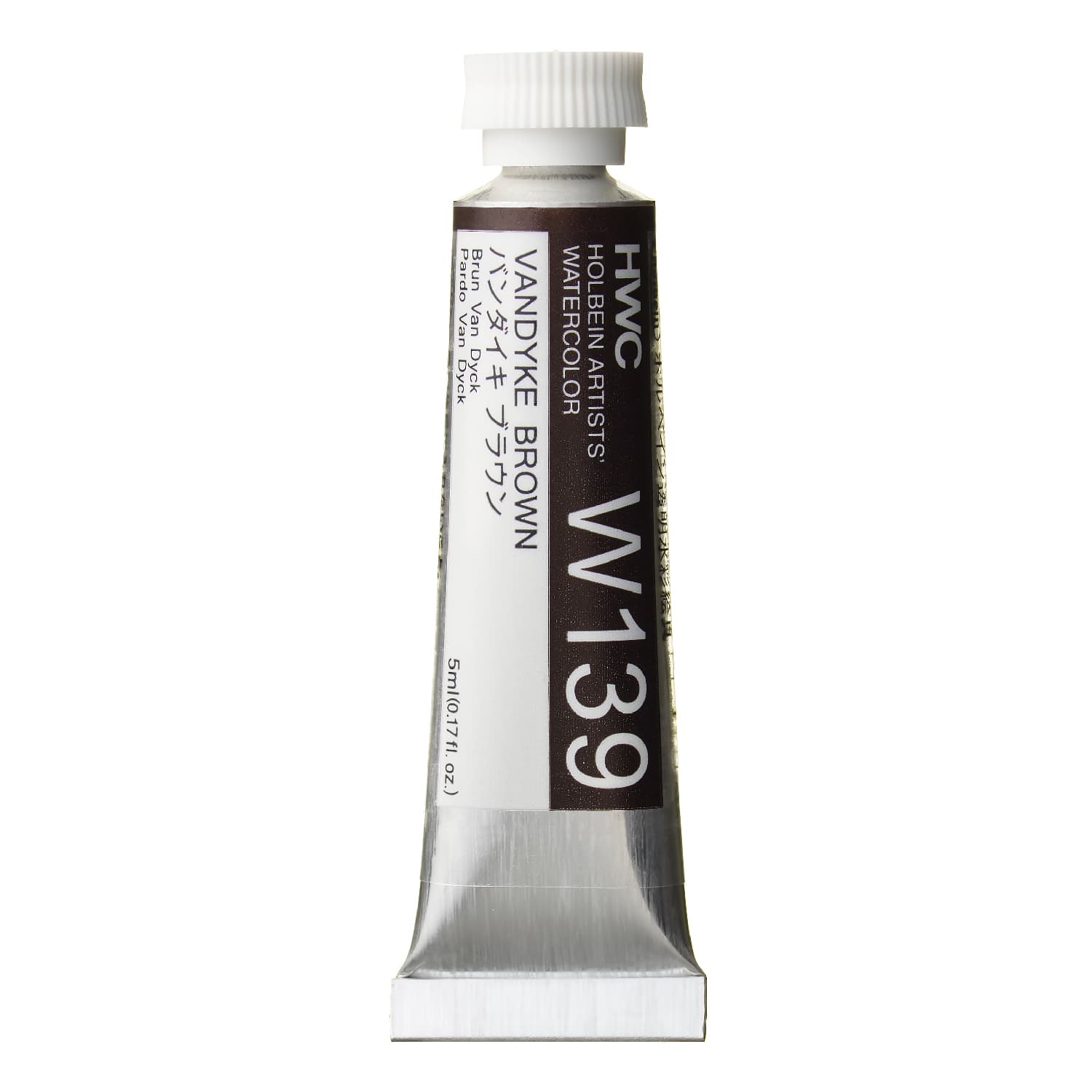 Holbein Watercolor Vandyke Brown A, 5ml Tube, W139