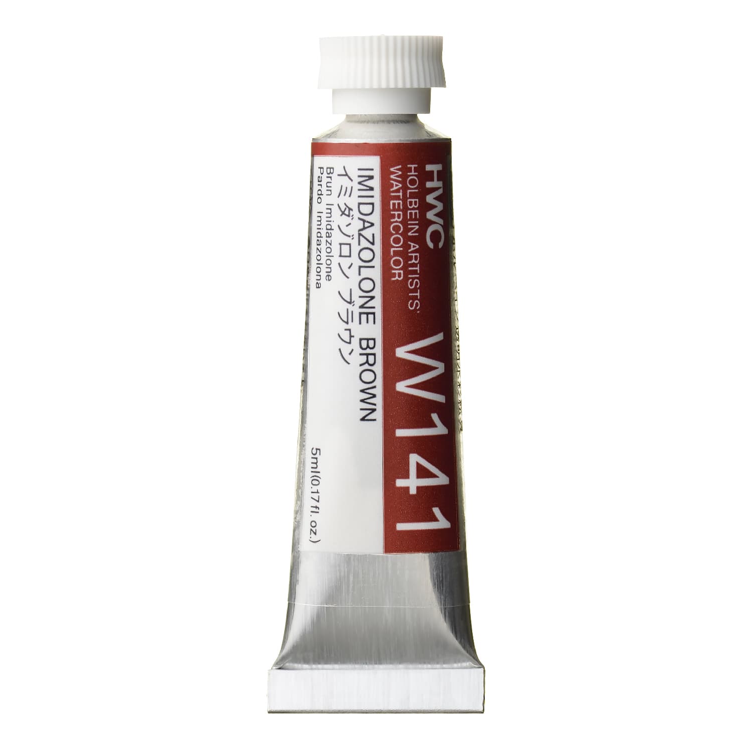 Holbein Watercolor Imidazolone Brown B, 5ml Tube, W141
