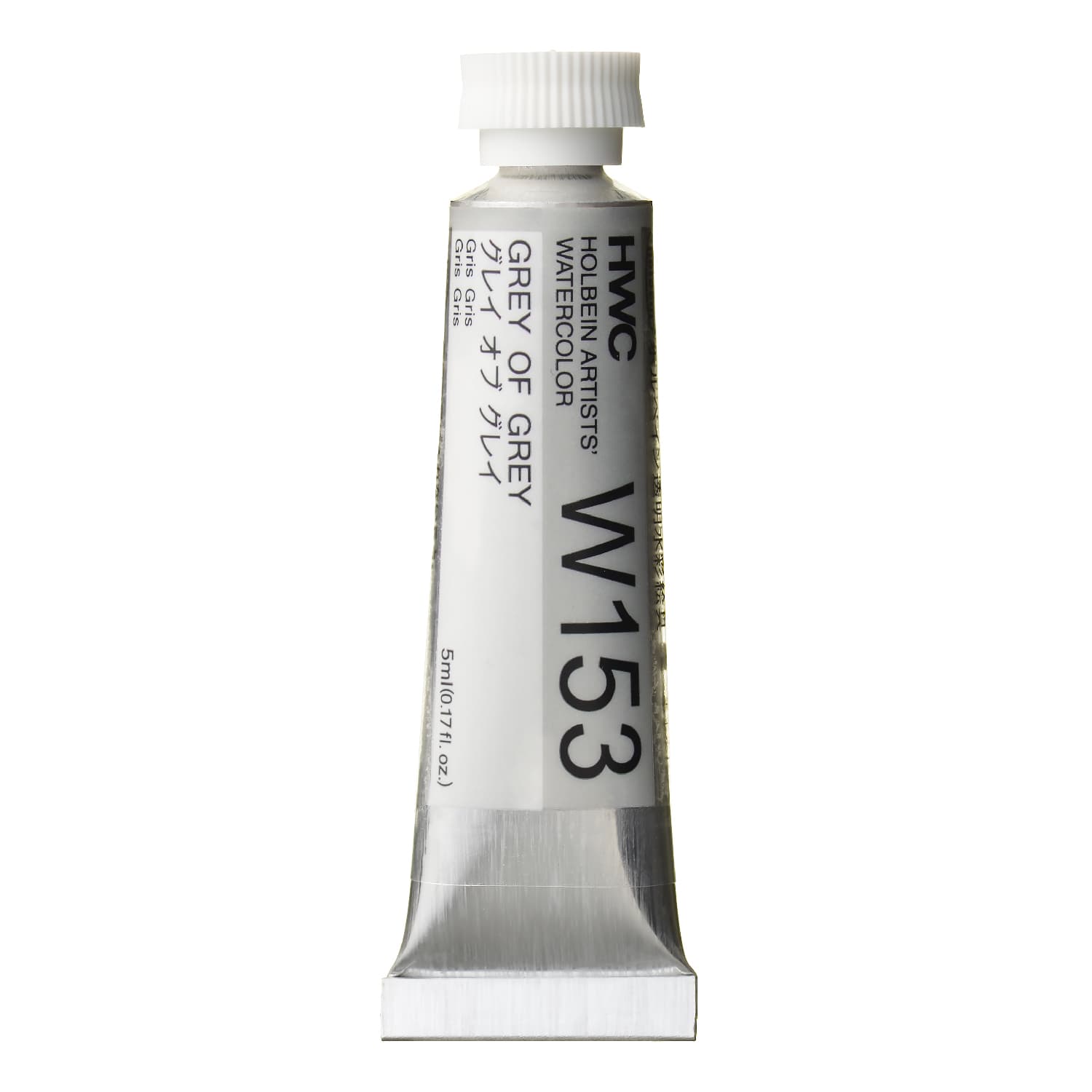 Holbein Watercolor Grey of Grey A, 5ml Tube, W153