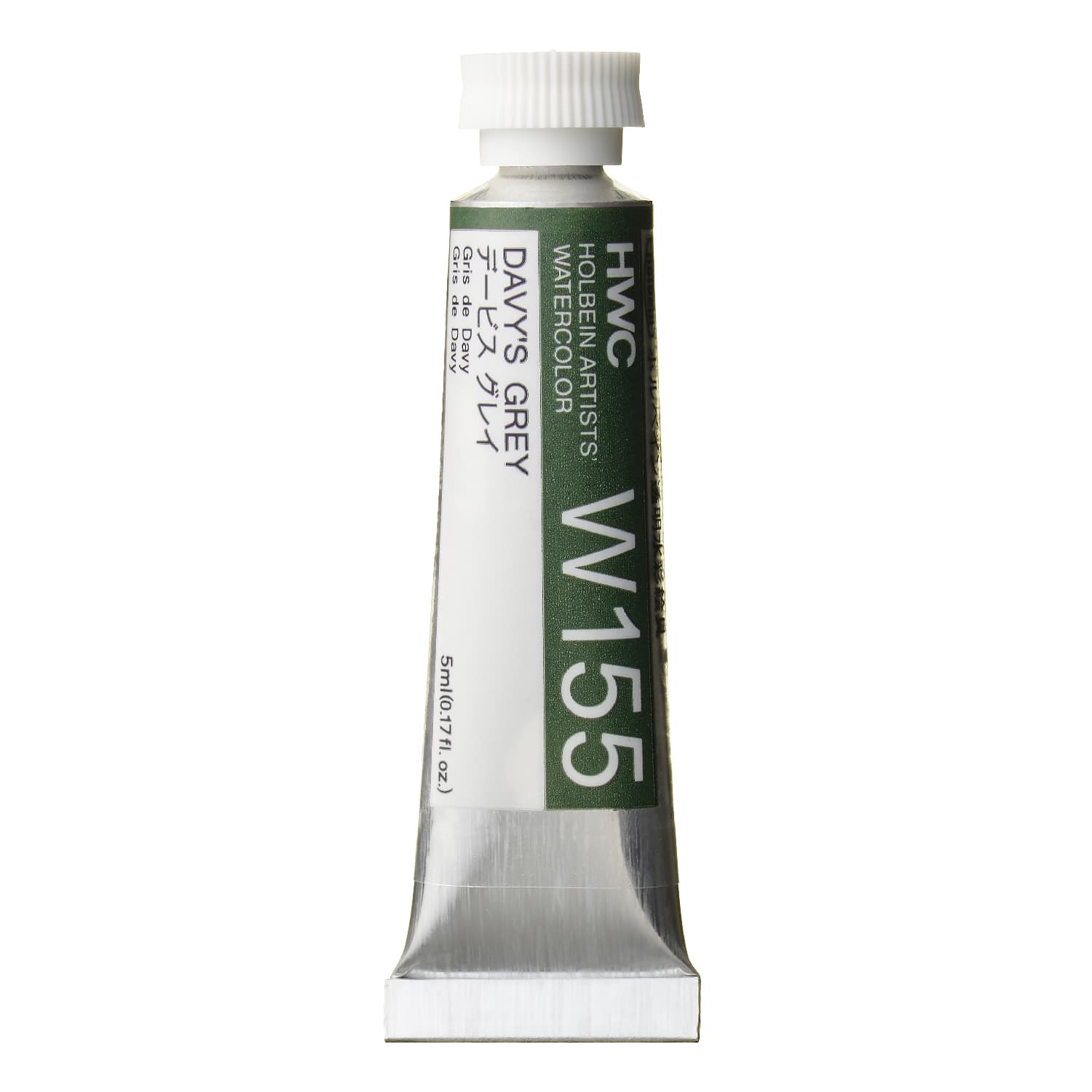Holbein Artist Watercolor Davy's Grey 5ml Tube, W155